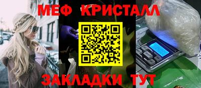 apvp Усть-Джегута