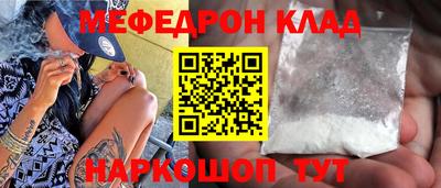 винт Тулун