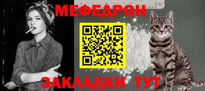ешки Туймазы