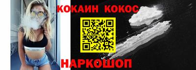 apvp Усть-Джегута