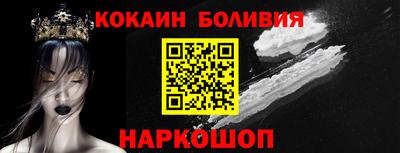 винт Тулун