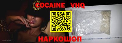 винт Тулун