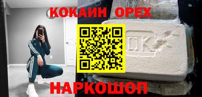ешки Туймазы