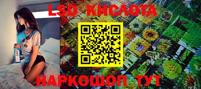 амфетамин Усть-Илимск
