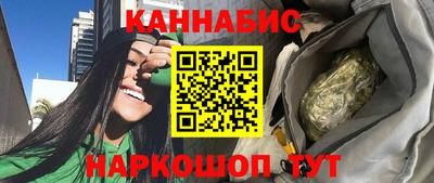 амфетамин Усть-Илимск