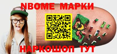 ешки Туймазы
