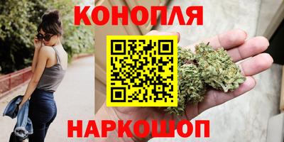 винт Тулун
