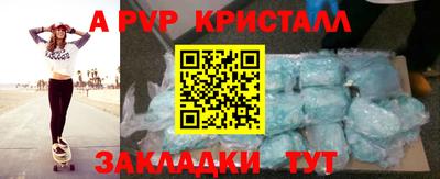 ешки Туймазы