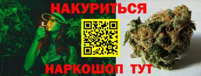 ешки Туймазы