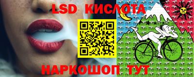 apvp Усть-Джегута