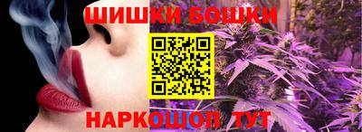 apvp Усть-Джегута