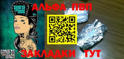 герыч Тула