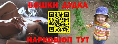 соль курить ск Уссурийск
