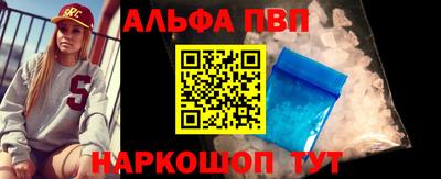 амфетамин Усть-Илимск