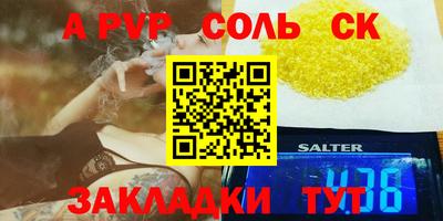 ешки Туймазы