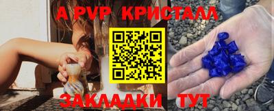 амфетамин Усть-Илимск