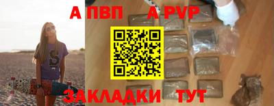 герыч Тула