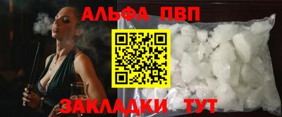 ешки Туймазы