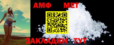 ешки Туймазы