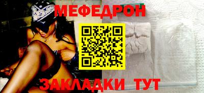 герыч Тула