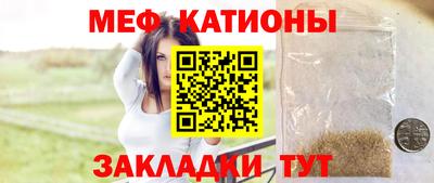 apvp Усть-Джегута